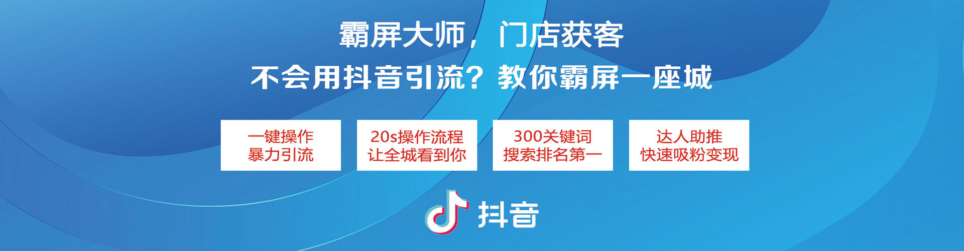 吉水竞价排名